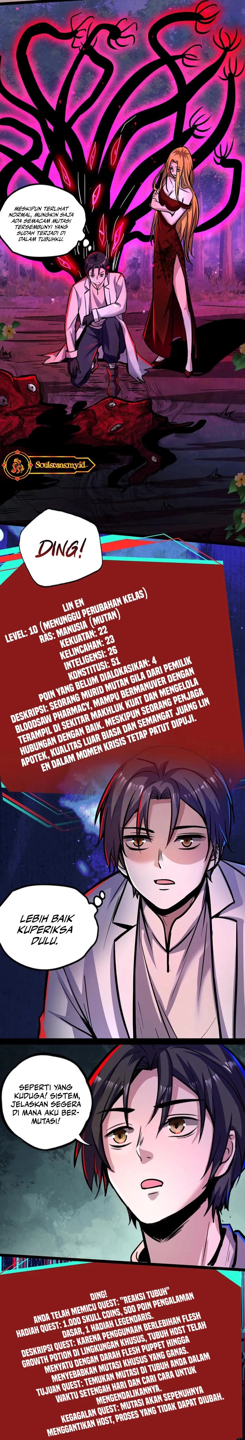 Creepy Pharmacist: All My Patients Are Horrific Chapter 105 Gambar 2