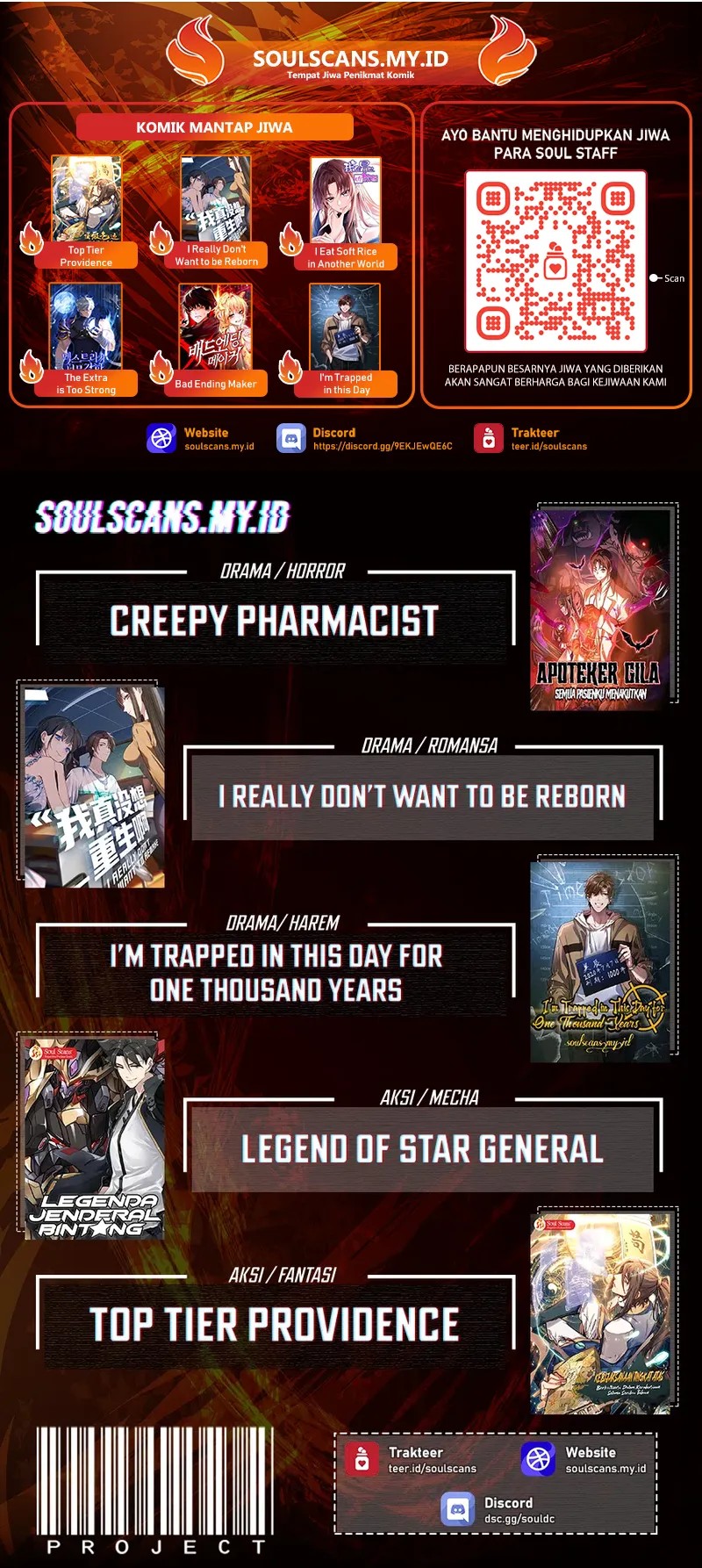 Creepy Pharmacist: All My Patients Are Horrific Chapter 105 Gambar 8