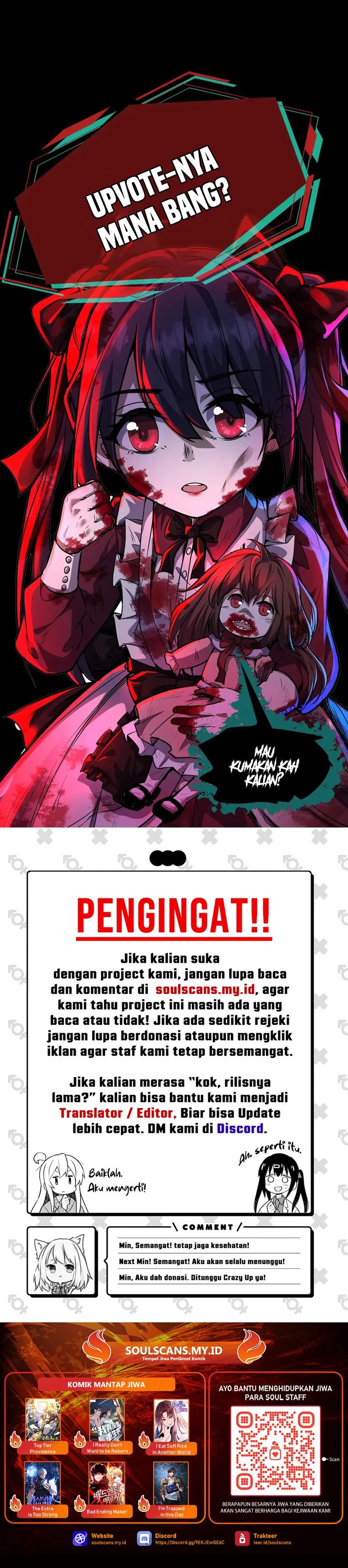 Creepy Pharmacist: All My Patients Are Horrific Chapter 110 Gambar 8