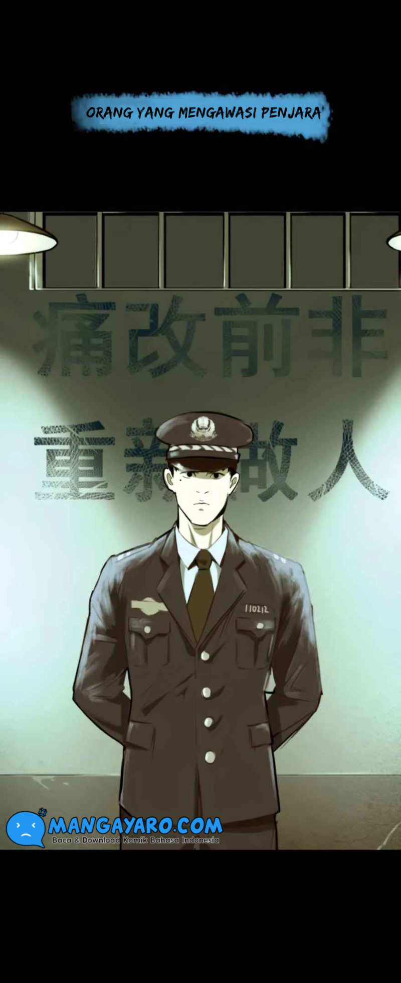 Crime-Digging Brother Chapter 00 Gambar 3
