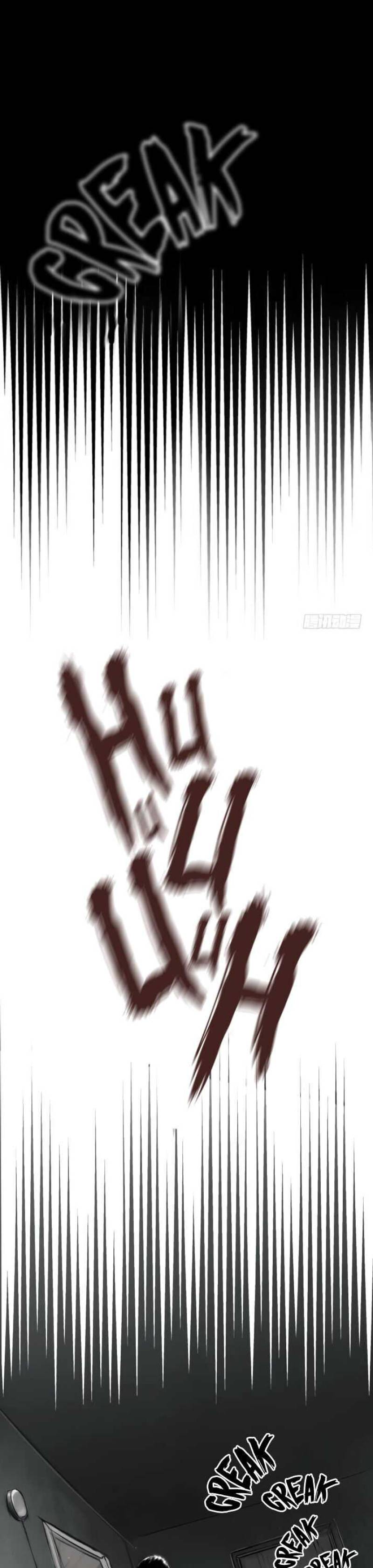 Crime-Digging Brother Chapter 12 Gambar 15