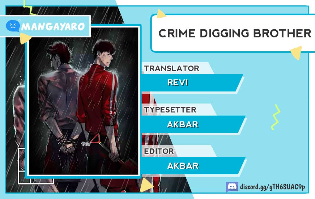 Crime-Digging Brother Chapter 17 Gambar 1