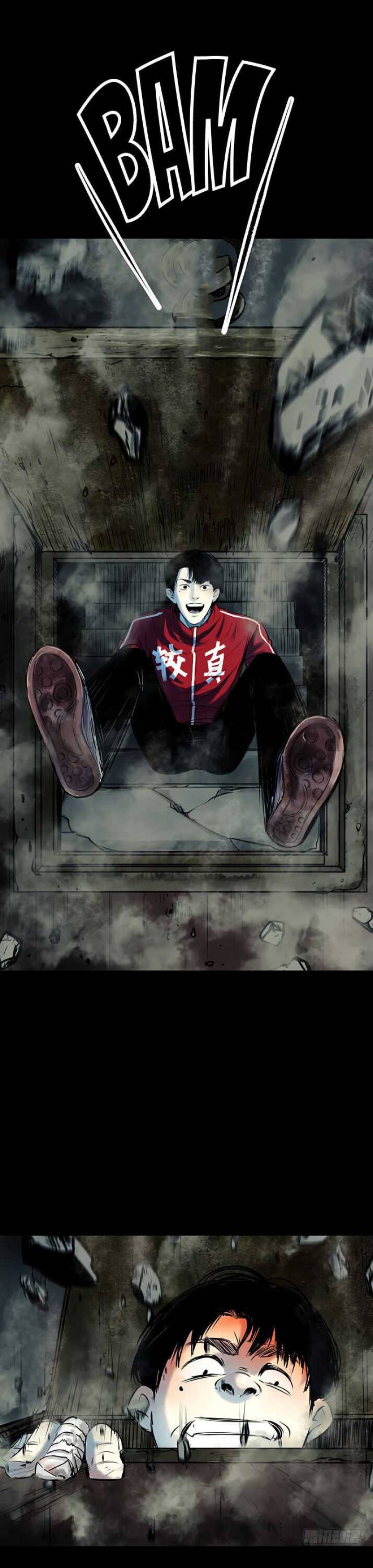 Crime-Digging Brother Chapter 17 Gambar 19