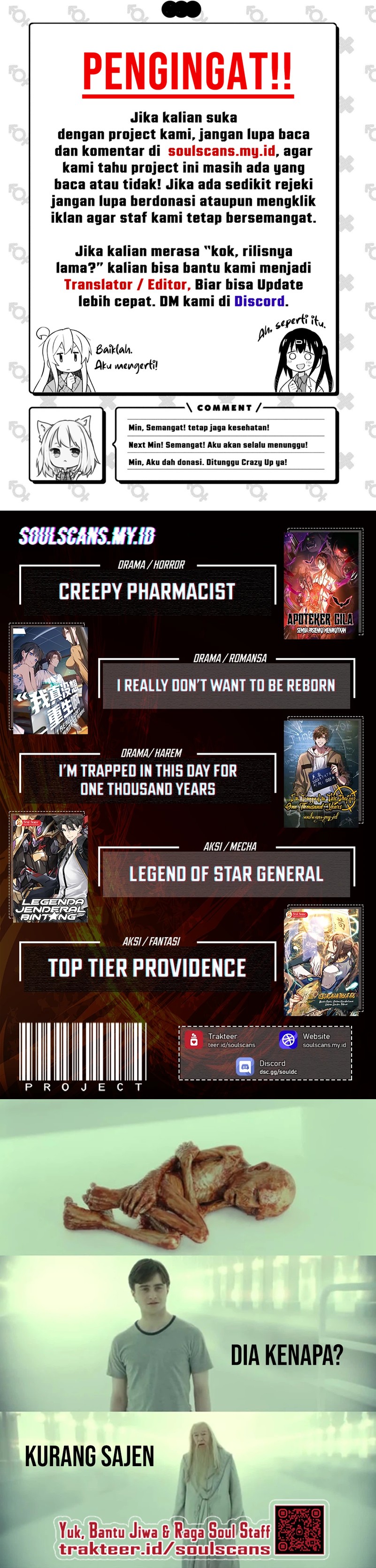 Crimson Heart Wanderer Chapter 08 Gambar 7