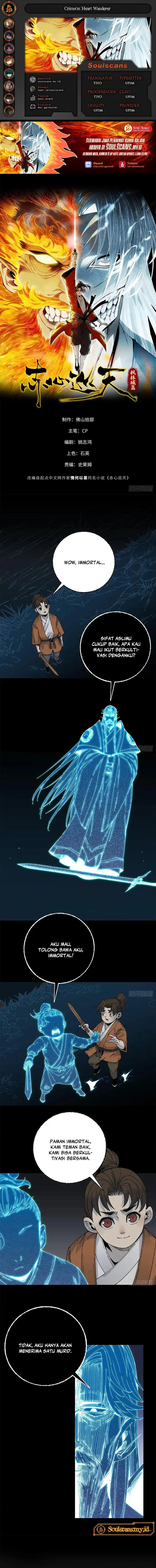 Crimson Heart Wanderer Chapter 11 Gambar 1