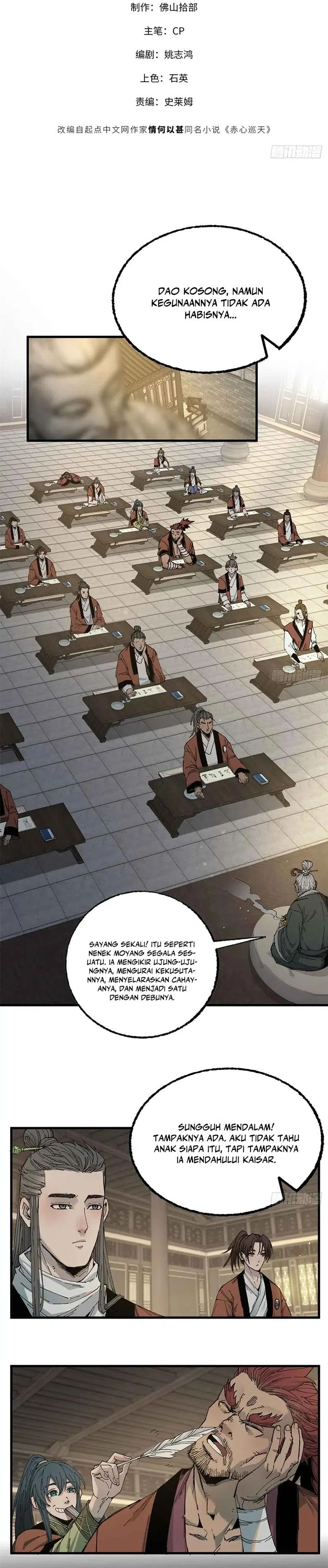 Crimson Heart Wanderer Chapter 14 Gambar 5