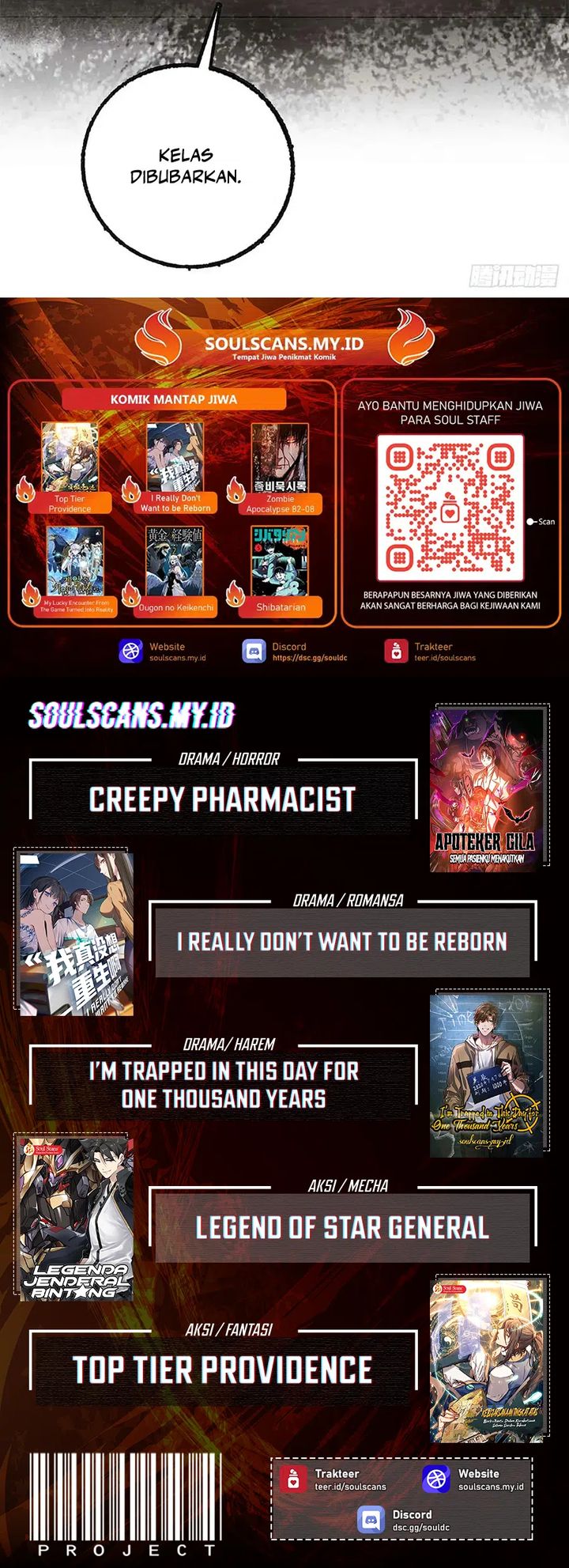 Crimson Heart Wanderer Chapter 14 Gambar 13