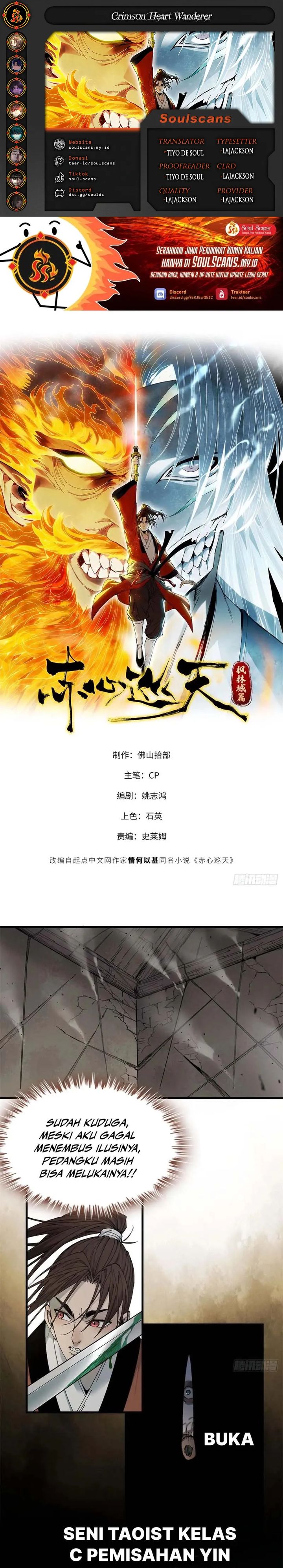 Crimson Heart Wanderer Chapter 18 Gambar 1