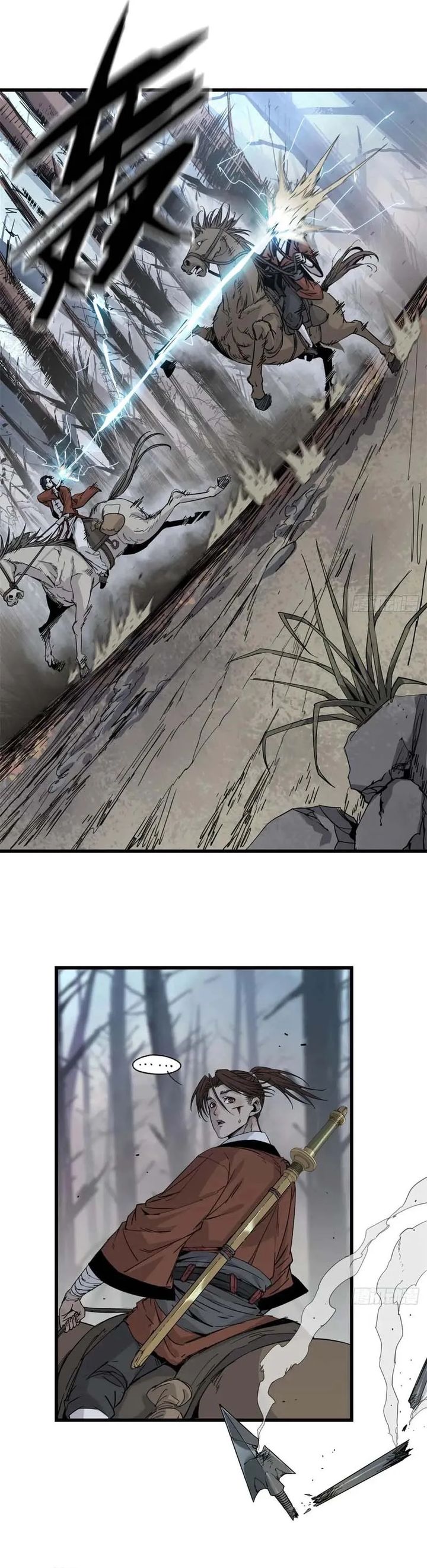 Crimson Heart Wanderer Chapter 18 Gambar 9