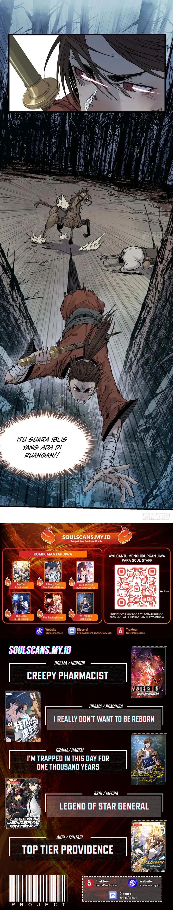 Crimson Heart Wanderer Chapter 18 Gambar 11