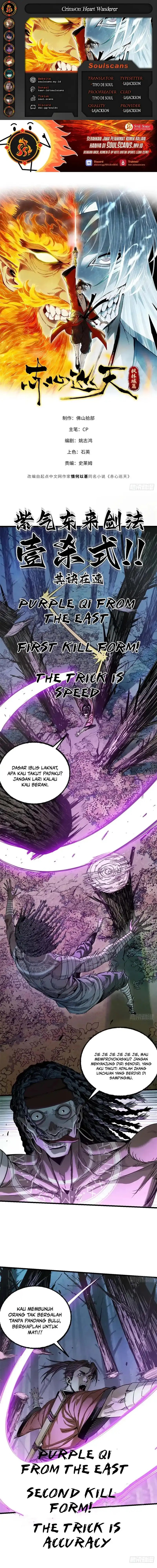 Crimson Heart Wanderer Chapter 19 Gambar 1