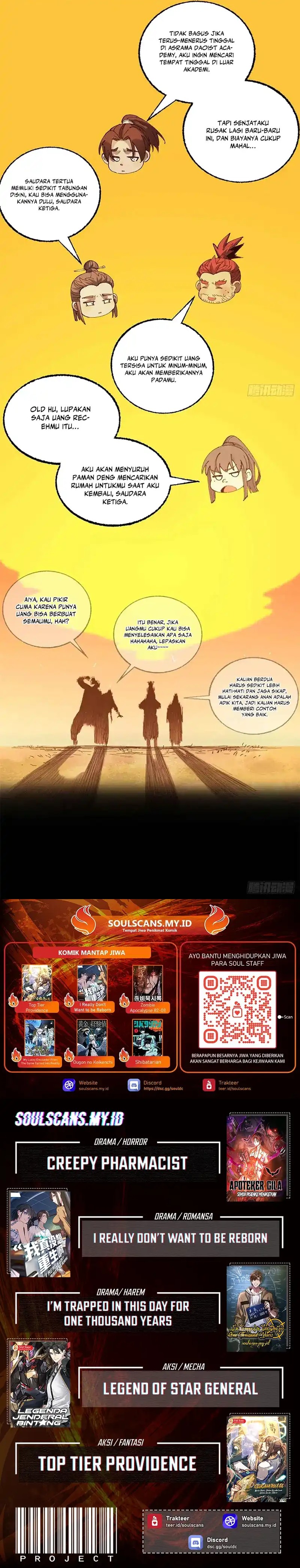 Crimson Heart Wanderer Chapter 21 Gambar 7