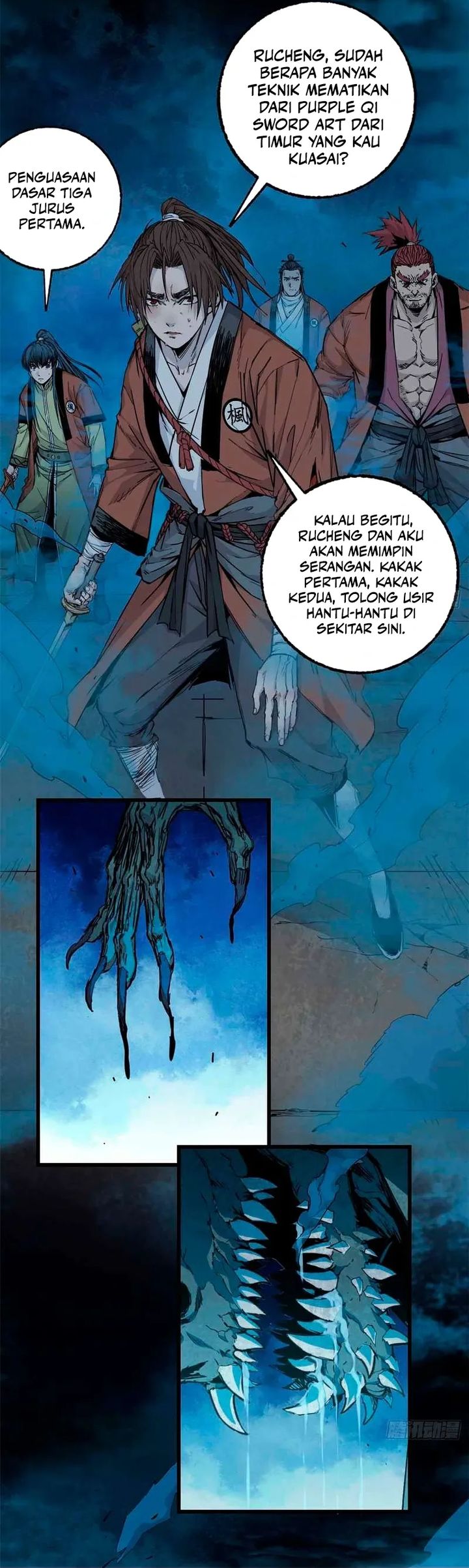 Crimson Heart Wanderer Chapter 25 Gambar 12