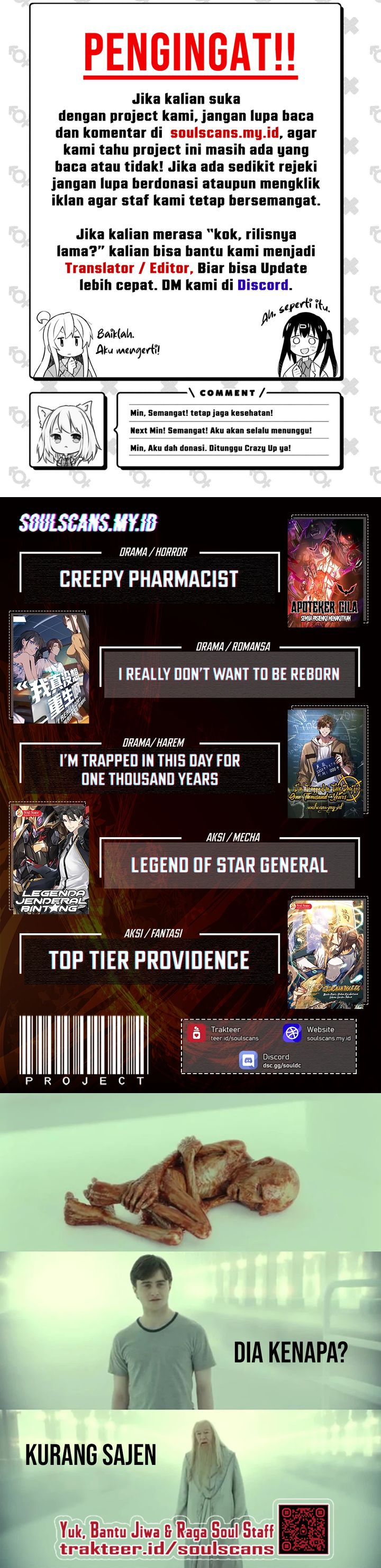 Crimson Heart Wanderer Chapter 25 Gambar 14