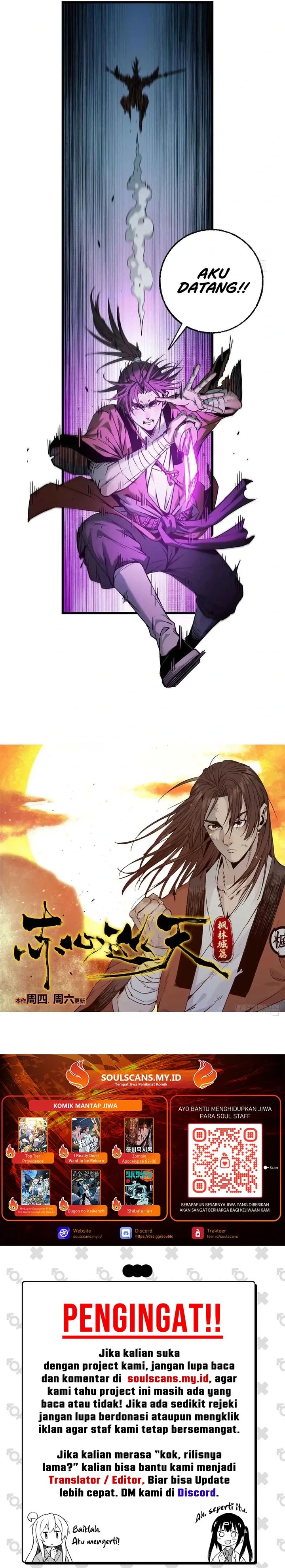 Crimson Heart Wanderer Chapter 28 Gambar 11