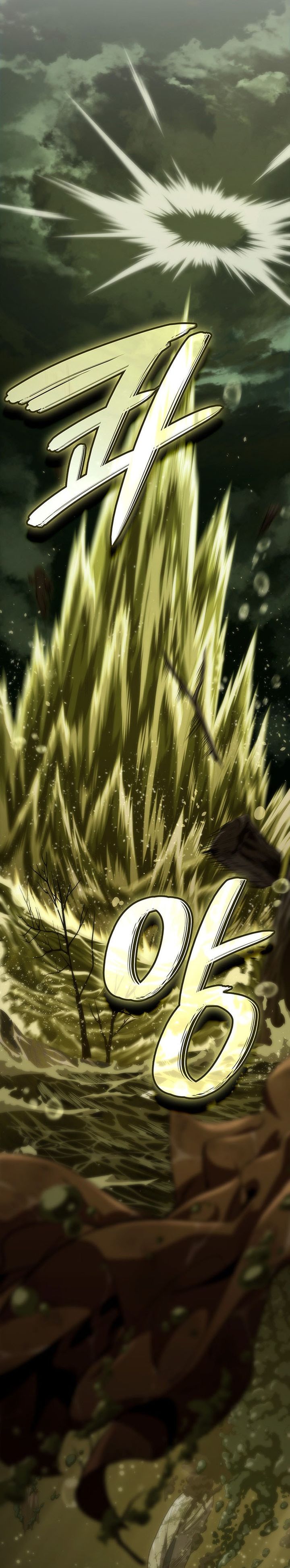 How to Live as the Vampire Lord (Crimson Reset) Chapter 01 Gambar 37