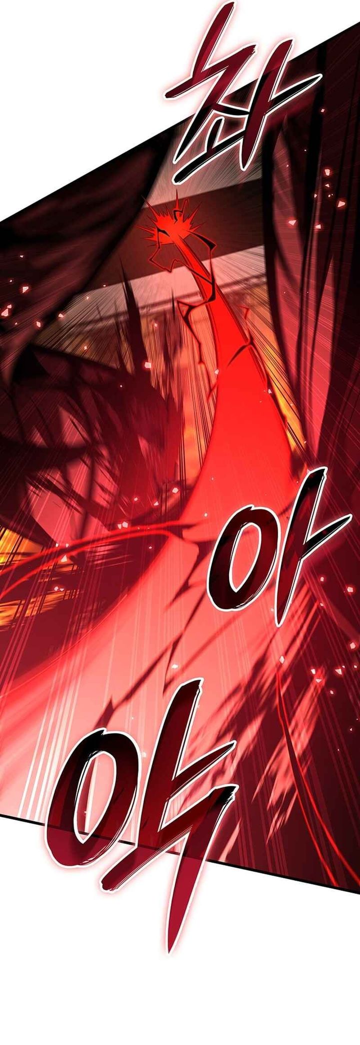 How to Live as the Vampire Lord (Crimson Reset) Chapter 23 Gambar 3