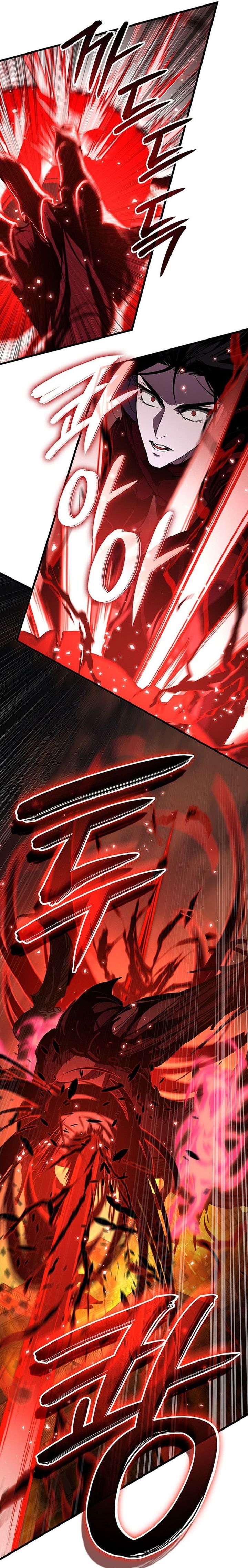 How to Live as the Vampire Lord (Crimson Reset) Chapter 23 Gambar 8