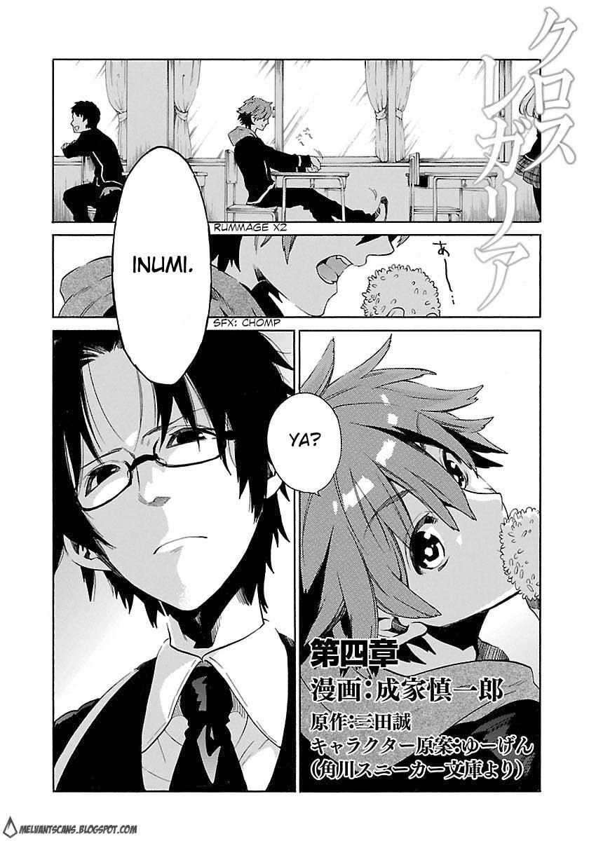 Cross x Regalia Chapter 4 Gambar 3