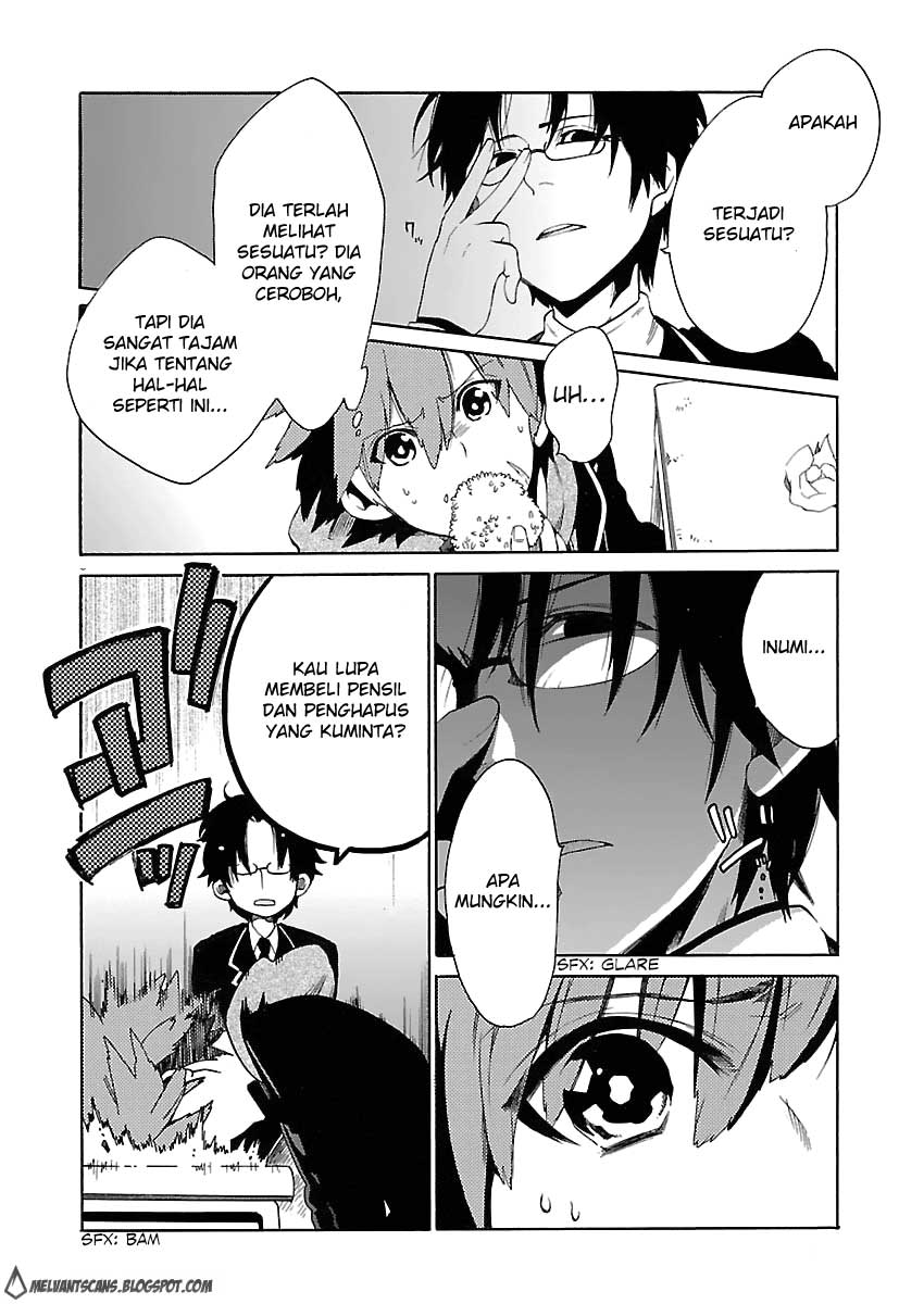 Cross x Regalia Chapter 4 Gambar 5
