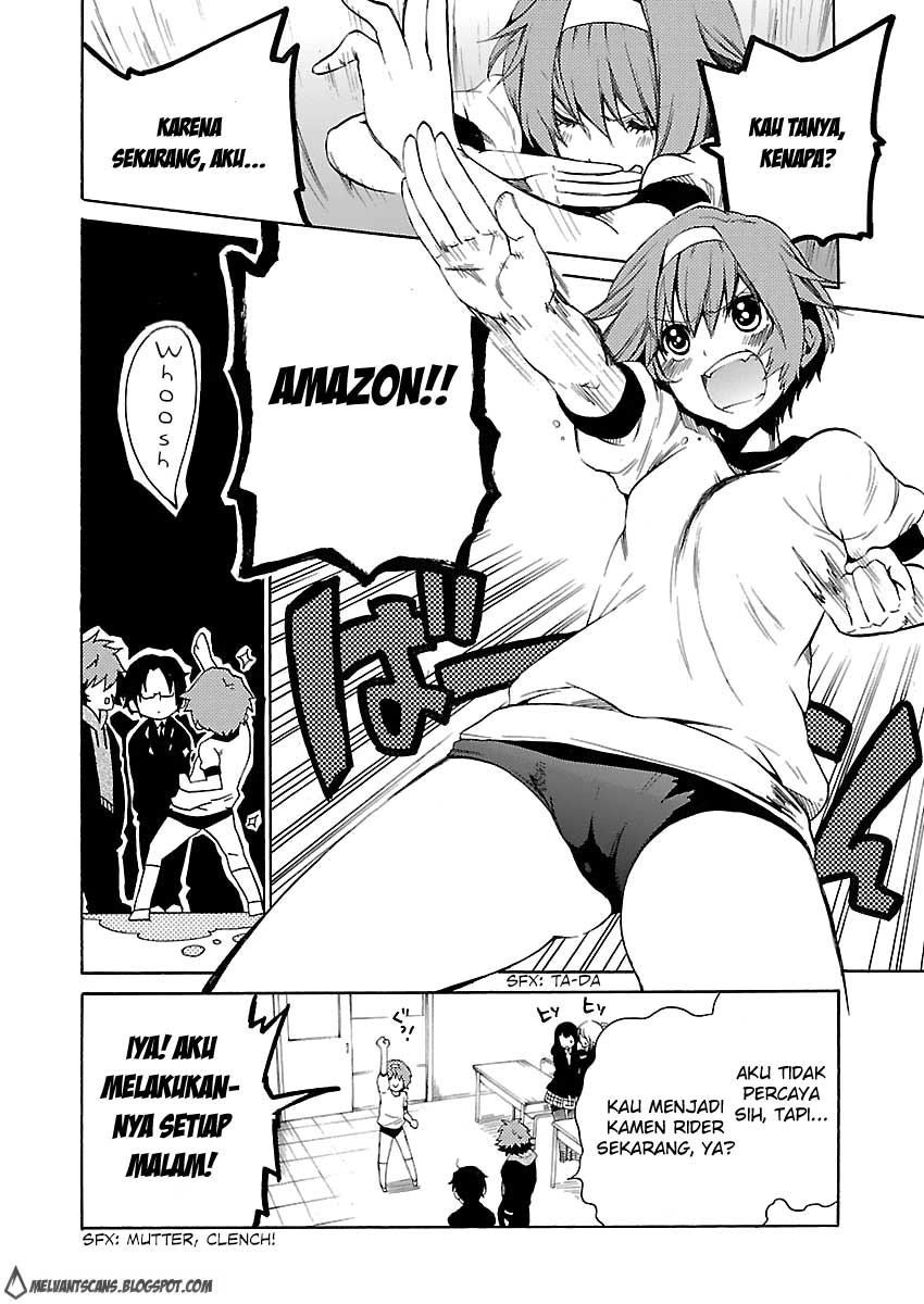 Cross x Regalia Chapter 4 Gambar 7