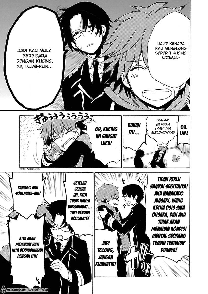 Cross x Regalia Chapter 5 Gambar 12