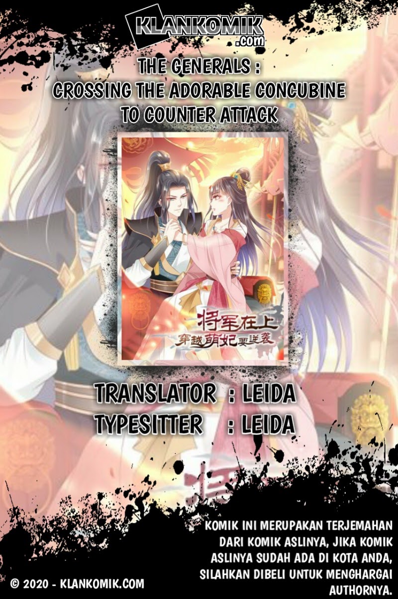 Crossing the Adorable Concubine to Counter Attack Chapter 01 Gambar 1
