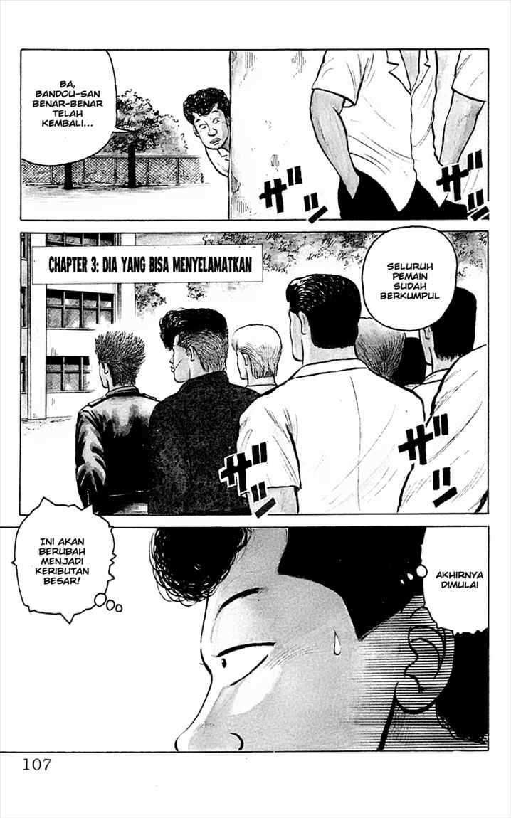 Crows Chapter 3 Gambar 2