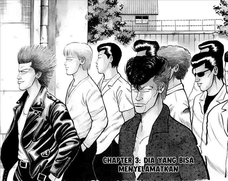 Crows Chapter 3 Gambar 3