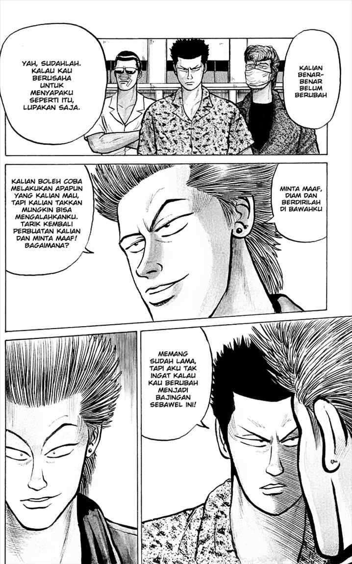 Crows Chapter 3 Gambar 8