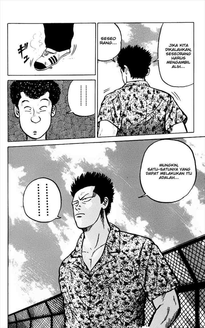 Crows Chapter 3 Gambar 18