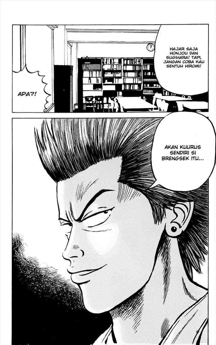 Crows Chapter 3 Gambar 21