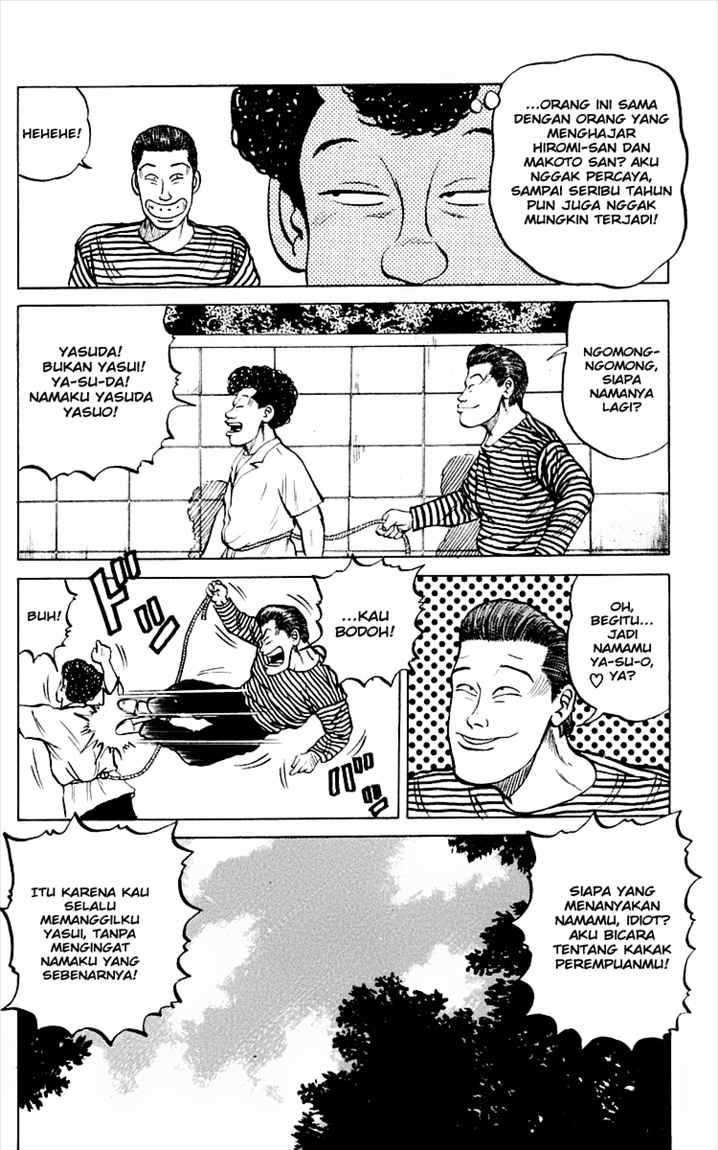Crows Chapter 3 Gambar 24