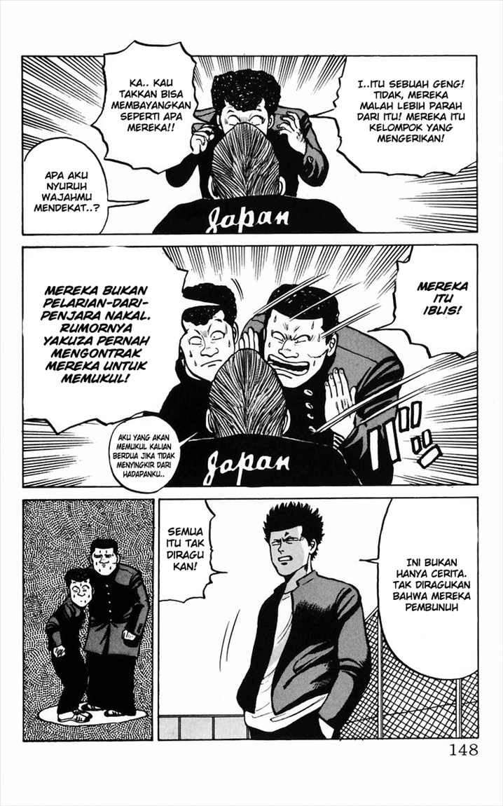 Crows Chapter 11 Gambar 16