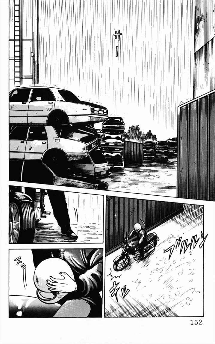 Crows Chapter 11 Gambar 20