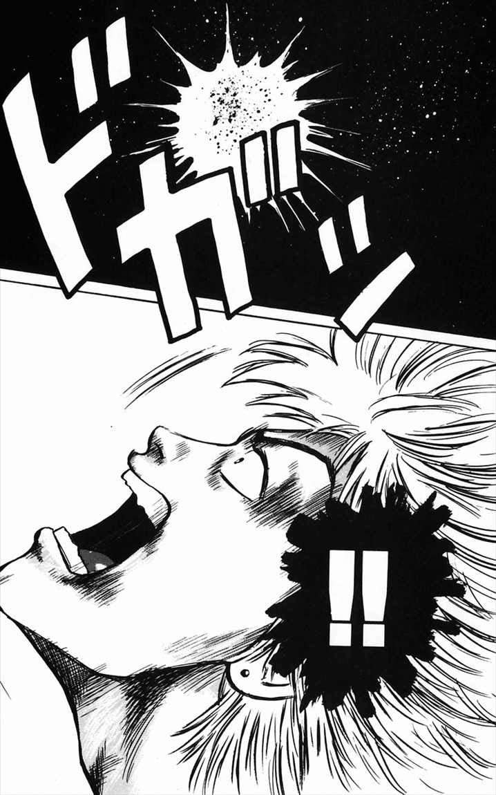 Crows Chapter 11 Gambar 45