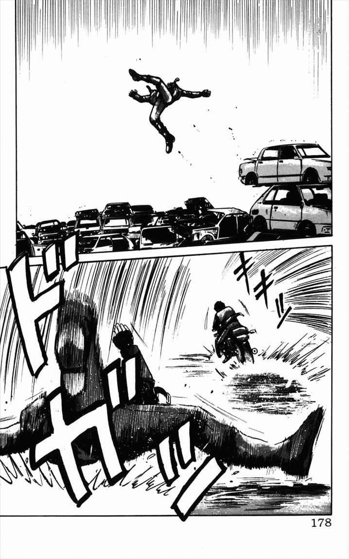 Crows Chapter 11 Gambar 46