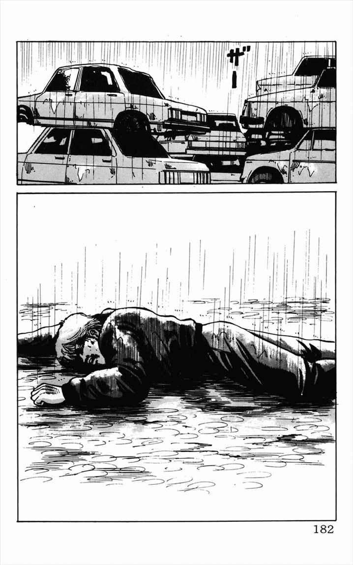 Crows Chapter 11 Gambar 50