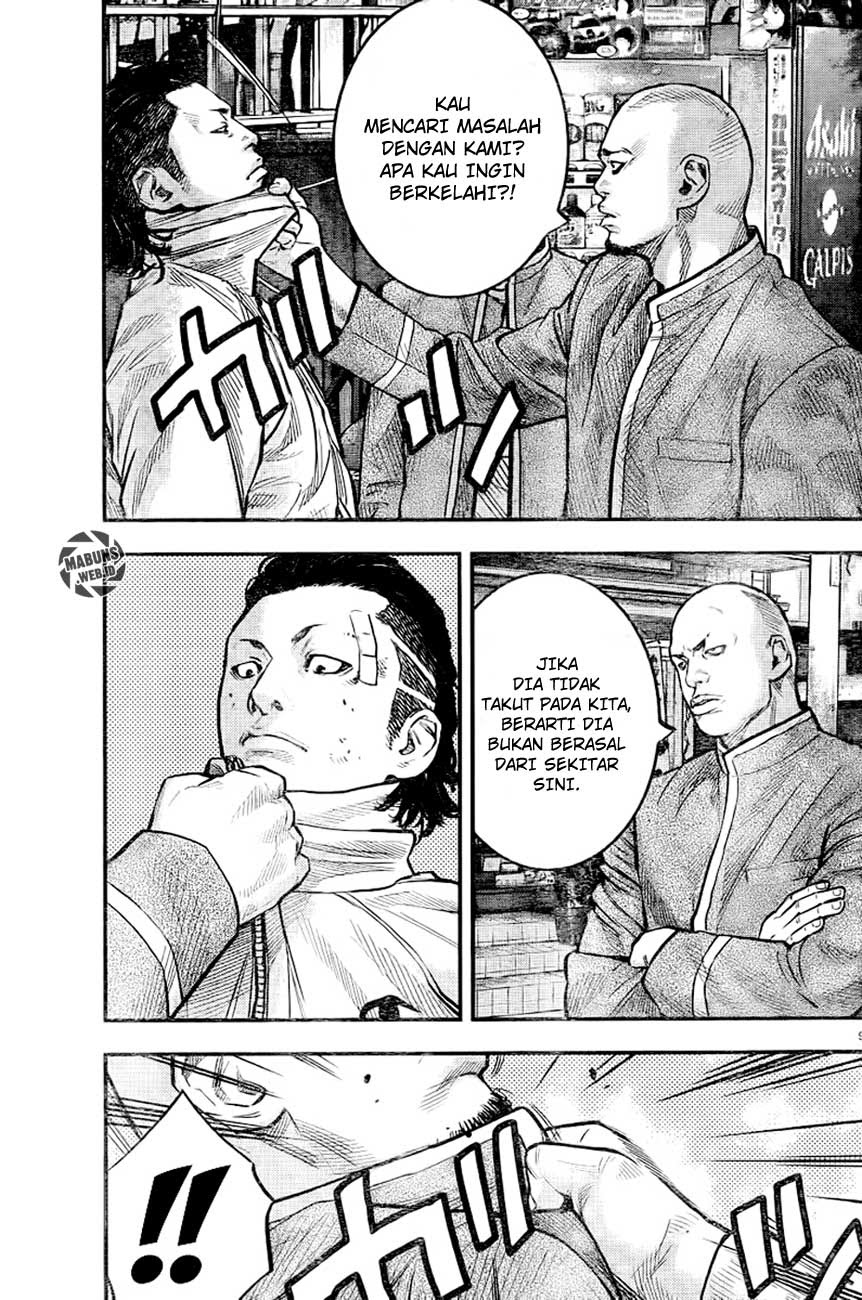 Crows Zero 2 Chapter 2 Gambar 11