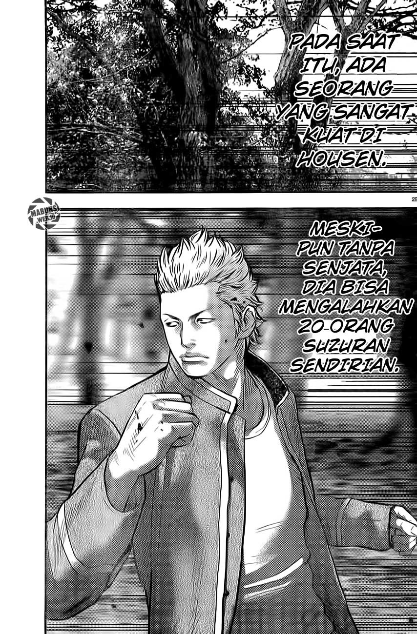 Crows Zero 2 Chapter 2 Gambar 30