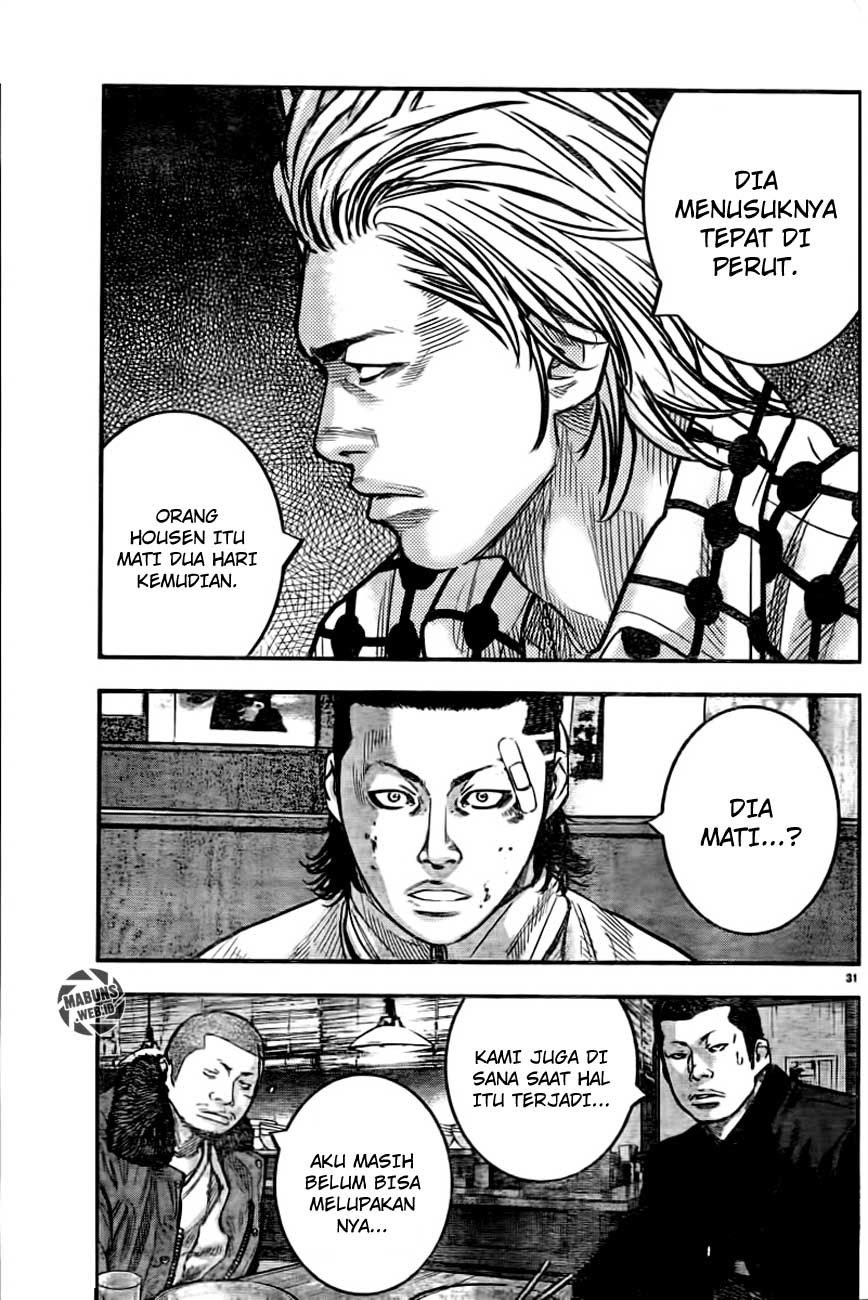 Crows Zero 2 Chapter 2 Gambar 32