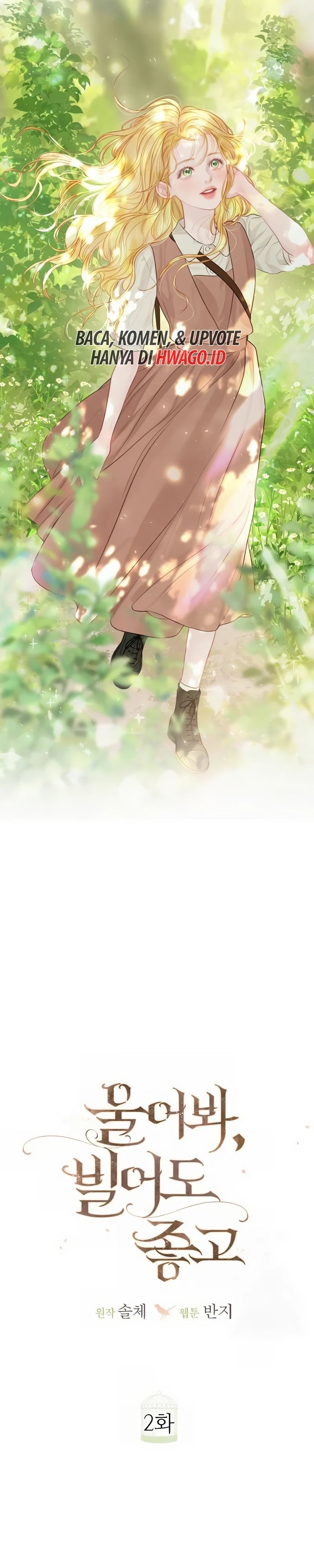 Cry Even Better If You Beg Chapter 02 Gambar 30