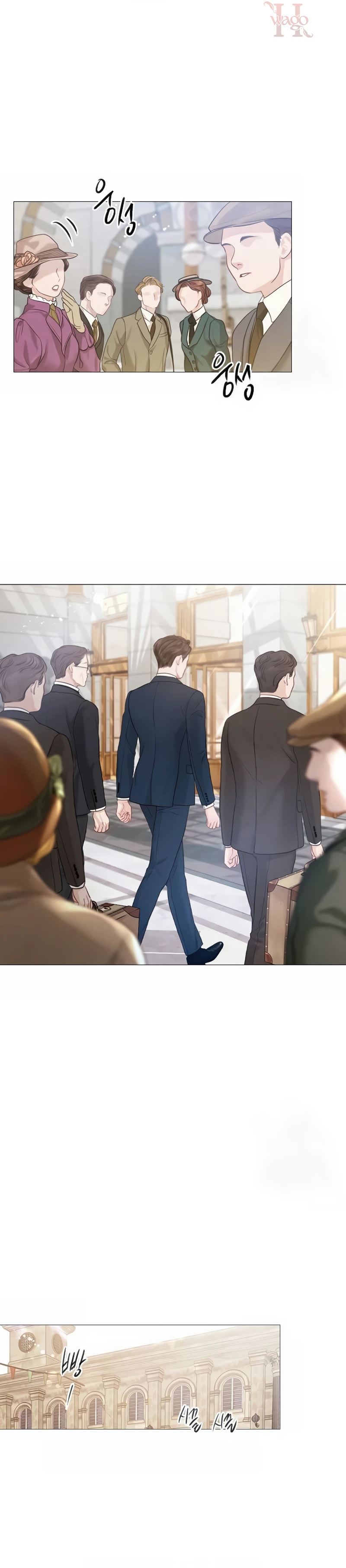 Cry Even Better If You Beg Chapter 02 Gambar 44