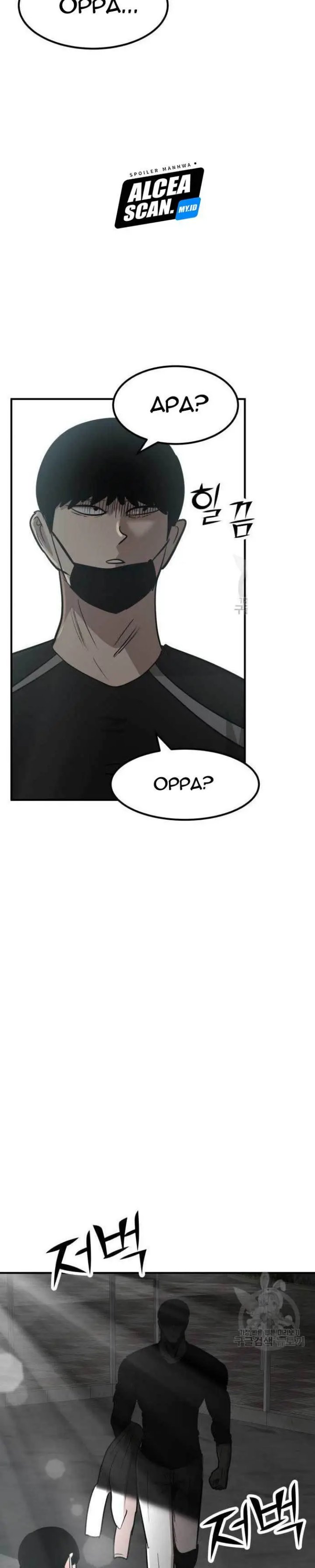 Cryptocurrency Revenge Chapter 04 Gambar 2