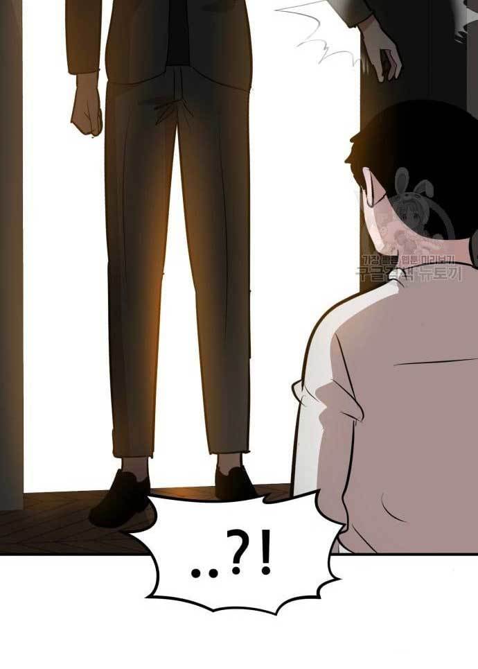 Cryptocurrency Revenge Chapter 17 Gambar 3