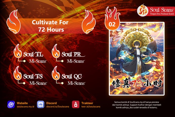 Cultivate for 72 Hours Chapter 02 Gambar 1