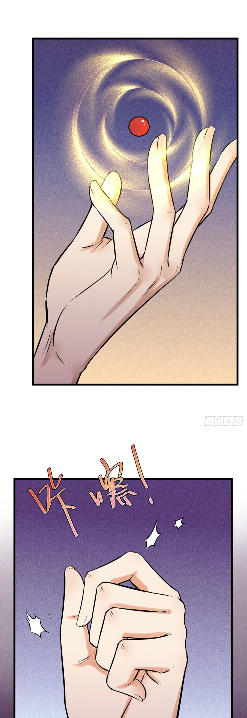 Cultivating Immortals With Rich Women Chapter 10 Gambar 8