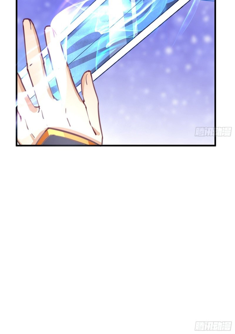 Cultivating Immortals With Rich Women Chapter 35 Gambar 11