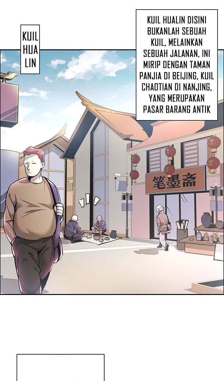 Cultivation Record Of The Undead King (Undead King’s Immortal Cultivation) Chapter 01.2 Gambar 4