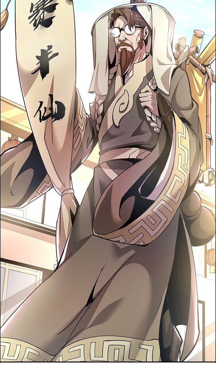 Cultivation Record Of The Undead King (Undead King’s Immortal Cultivation) Chapter 01.2 Gambar 8